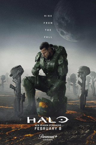 HALO