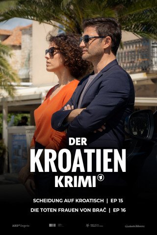 Der Kroatien-Krimi (2016–2024)